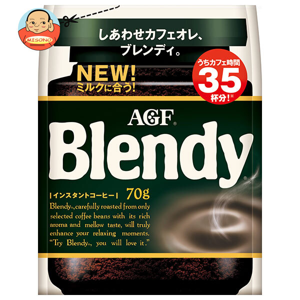 AGF ブレンディ 70g袋×12袋入