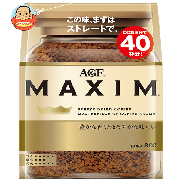 AGF マキシム 80g袋×12袋入