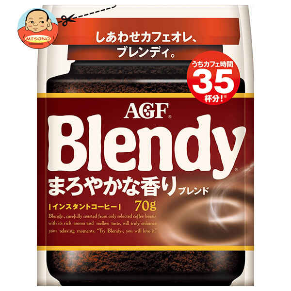 AGF ブレンディ まろやかな香りブレンド 70g袋×12袋入