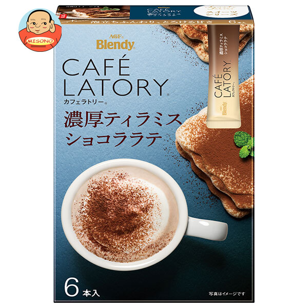 AGF ブレンディ カフェラトリー スティック 濃厚ティラミスショコララテ (11.3g×6本)×24箱入