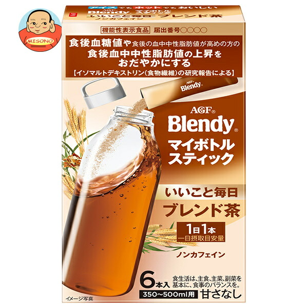 AGF ブレンディ マイボトルスティック いいこと毎日 ブレンド茶 (6.3g×6本)×24箱入
