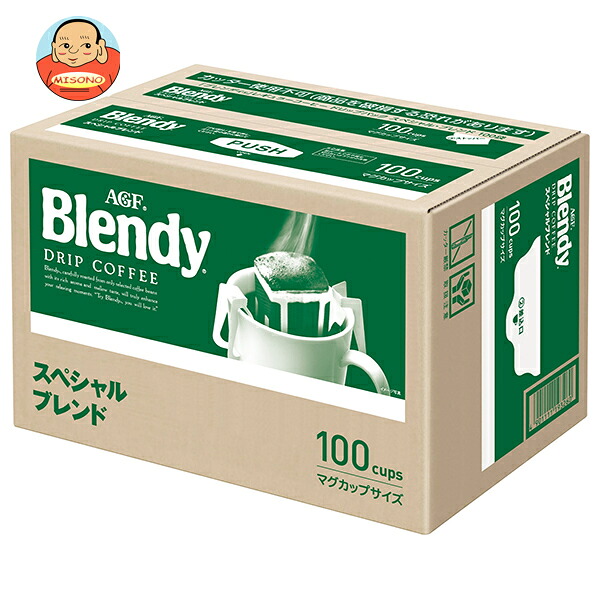 AGF ブレンディ レギュラー コーヒー ドリップパック スペシャル ブレンド (7g×100P)×1箱入
