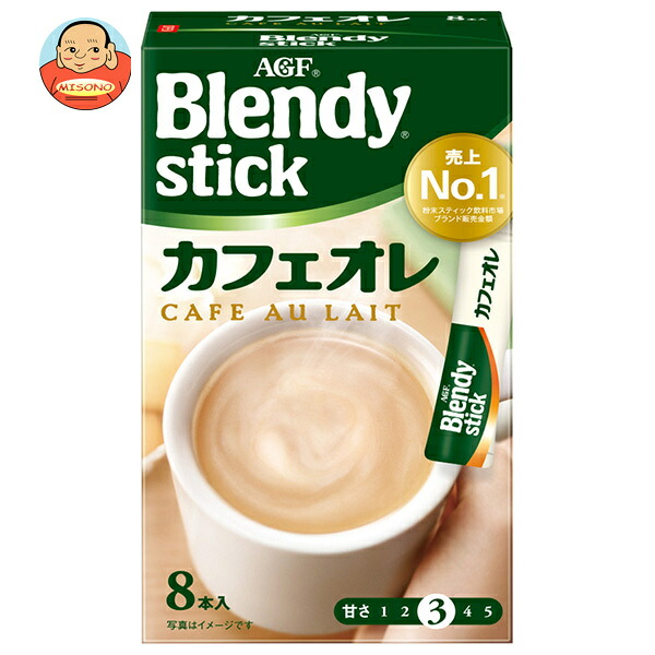 AGF ブレンディ スティック カフェオレ (8.2g×8本)×24箱入