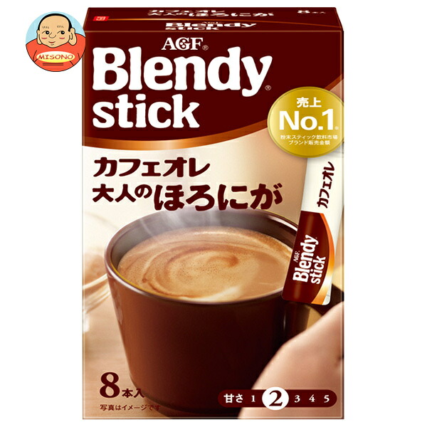 AGF ブレンディ スティック カフェオレ 大人のほろにが (7.5g×8本)×24箱入
