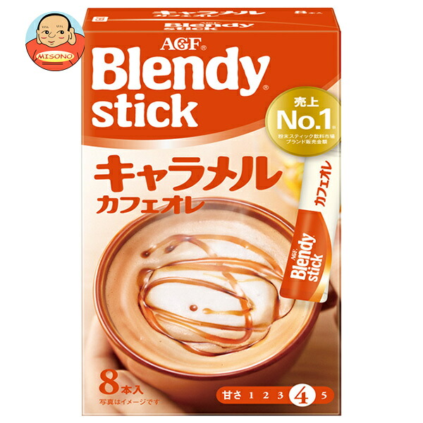 AGF ブレンディ スティック キャラメルカフェオレ (8.3g×8本)×24箱入