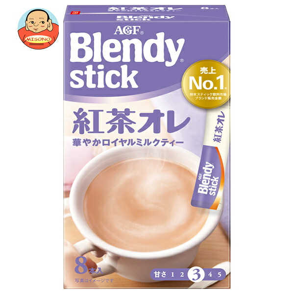 AGF ブレンディ スティック 紅茶オレ (9.0g×8本)×24箱入