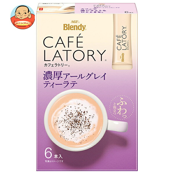 AGF ブレンディ カフェラトリー スティック 濃厚アールグレイティーラテ (11g×6本)×24箱入