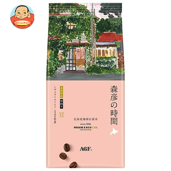 AGF 森彦の時間 豆 まろやか 120g×12袋入