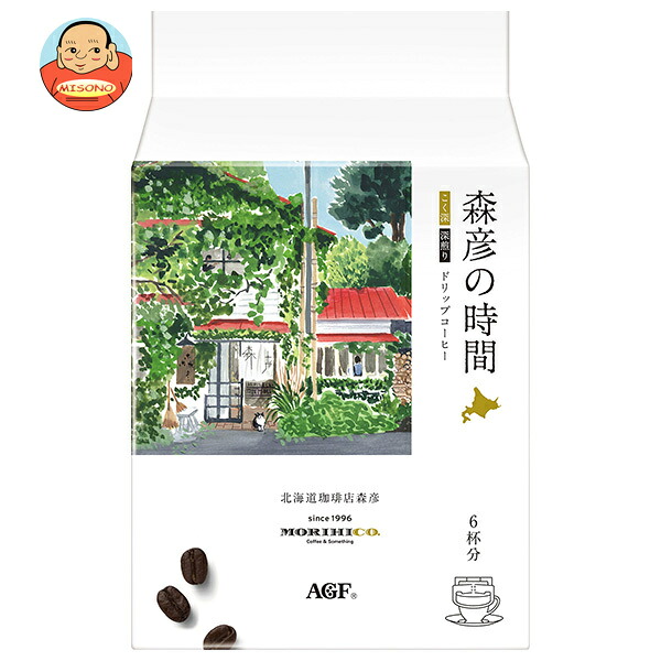 AGF 森彦の時間 ドリップコーヒー こく深 (10g×6袋)×12袋入