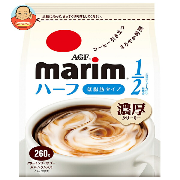 AGF マリーム 低脂肪タイプ 260g×12袋入