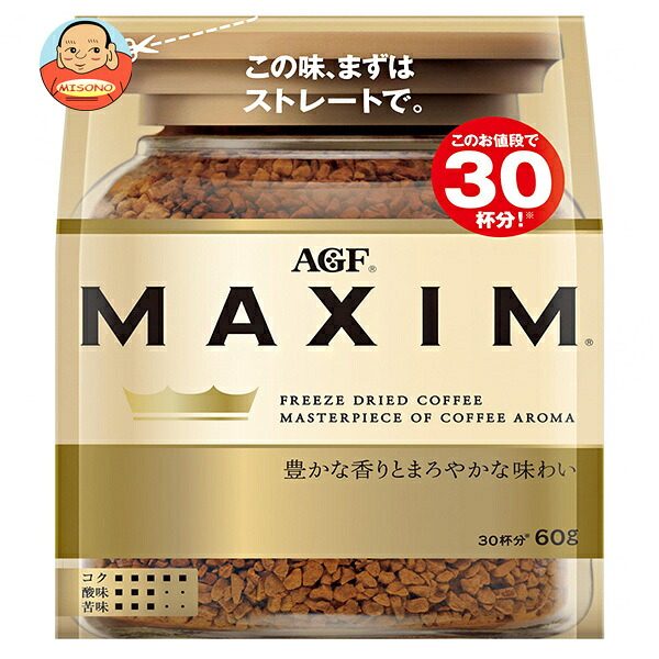 AGF マキシム 60g袋×12袋入