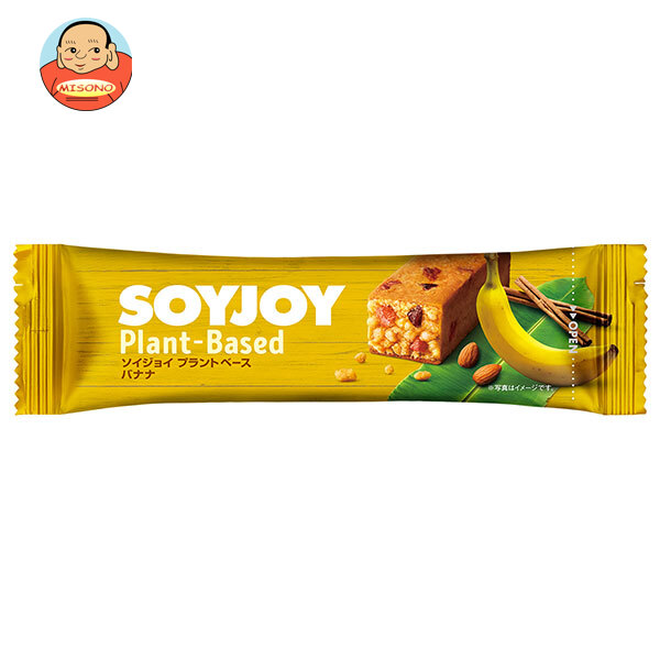 大塚製薬 SOYJOY(ソイジョイ)プラントベースバナナ 25g×48本入