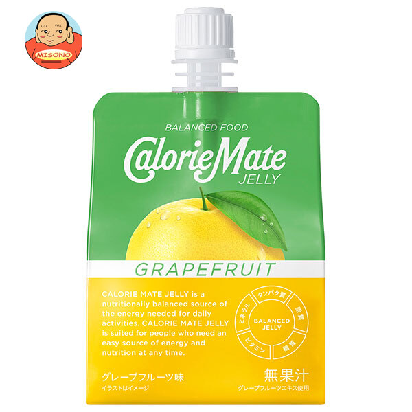 大塚製薬 カロリーメイトゼリー グレープフルーツ味 215gパウチ×24個入