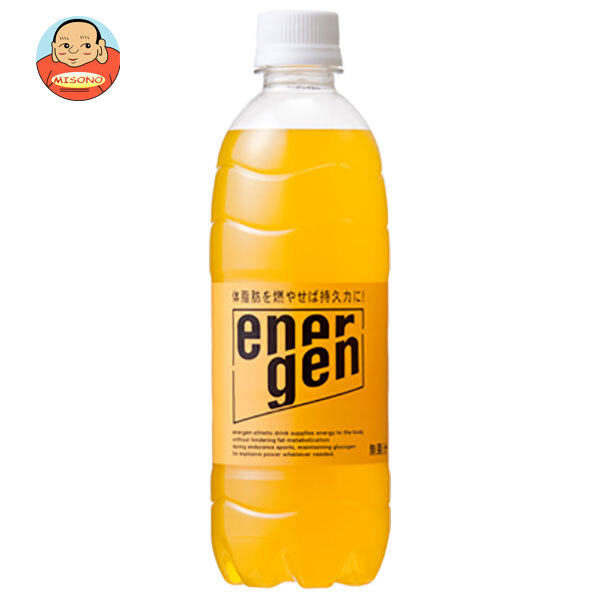 大塚製薬 エネルゲン 500mlペットボトル×24本入