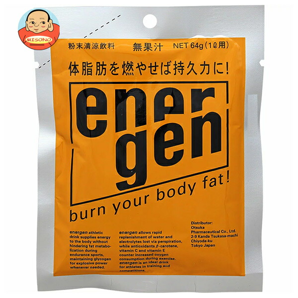 大塚製薬 エネルゲン 1L用粉末 64g×100袋入