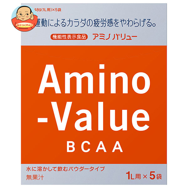 大塚製薬 アミノバリュー パウダー 8000【機能性表示食品】 (48g×5袋)×20(5箱×4)入