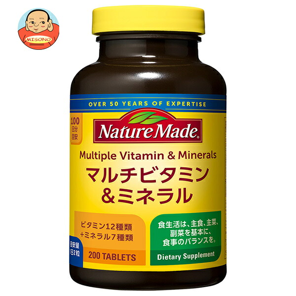 大塚製薬 ネイチャーメイド マルチビタミン&ミネラル 200粒×3個入