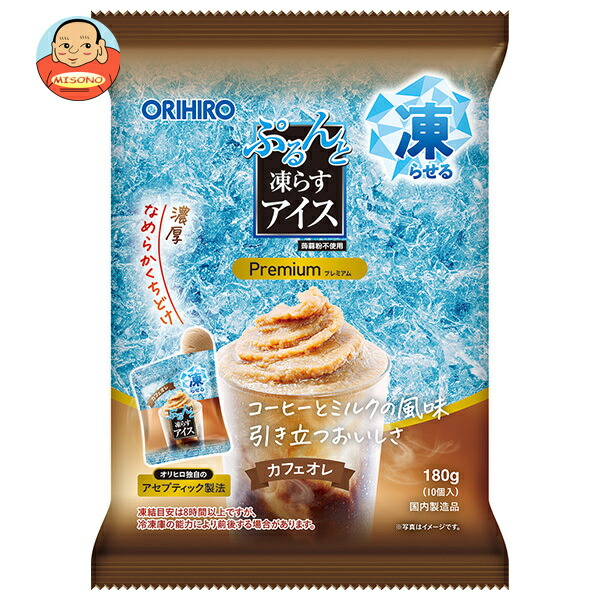 オリヒロ ぷるんと凍らすアイス プレミアム カフェオレ (18g×10個)×12袋入