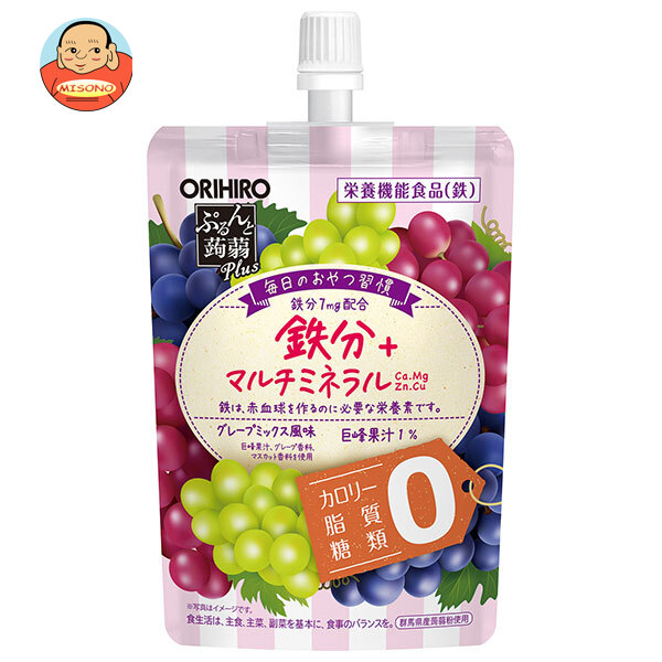 オリヒロ ぷるんと蒟蒻Plus グレープミックス風味 130gパウチ×48本入