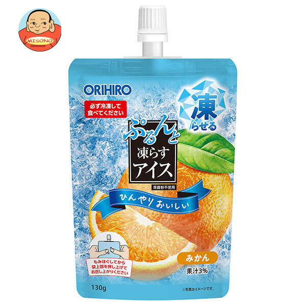✴︎アイス✴︎出品 ジャパニーズアイス櫻花 八味ギフト / ことよりモール