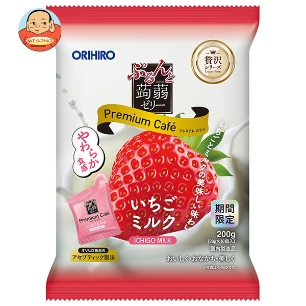 オリヒロ ぷるんと蒟蒻ゼリー プレミアムカフェ いちごミルク (20gパウチ×10個)×12袋入