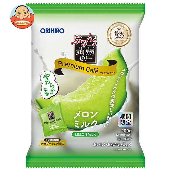 オリヒロ ぷるんと蒟蒻ゼリー プレミアムカフェ メロンミルク (20gパウチ×10個)×12袋入