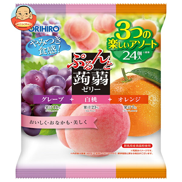 オリヒロ ぷるんと蒟蒻ゼリー グレープ+白桃+オレンジ 24個入×12袋入
