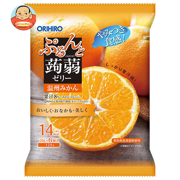 オリヒロ ぷるんと蒟蒻ゼリー 温州みかん (20gパウチ×6個)×24袋入｜ 送料別