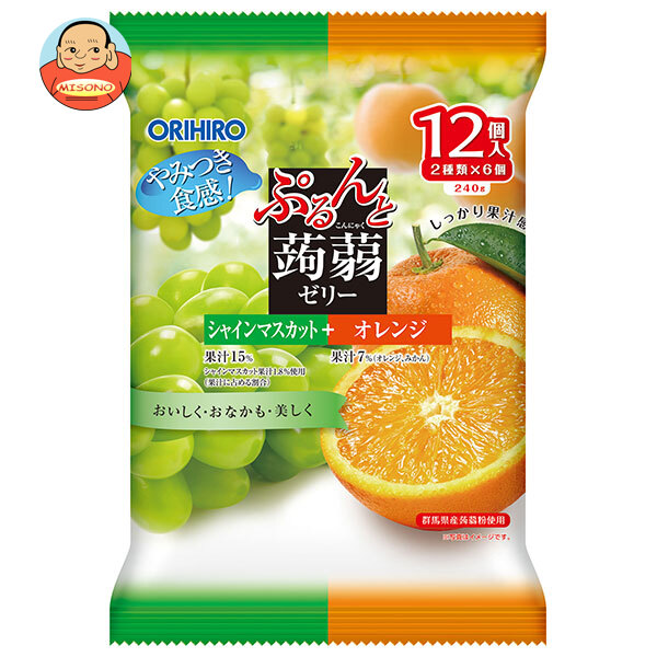 オリヒロ ぷるんと蒟蒻ゼリー シャインマスカット+オレンジ (20gパウチ×12個)×12袋入