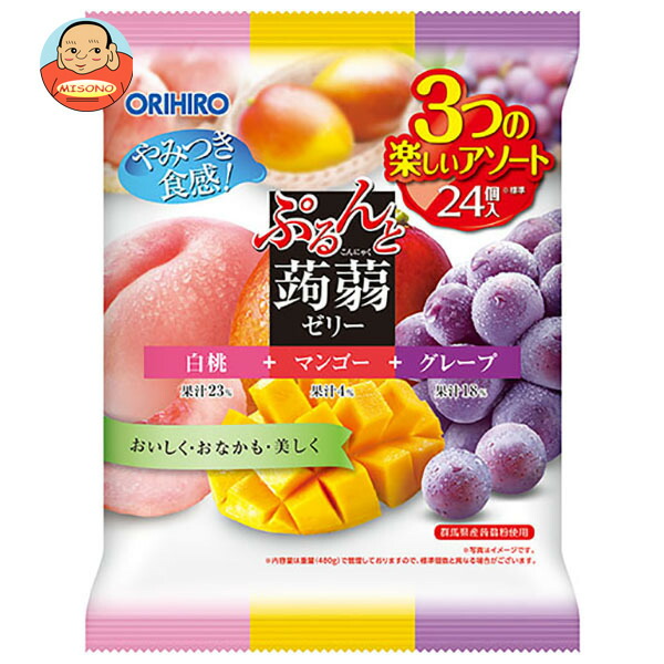 オリヒロ ぷるんと蒟蒻ゼリー 白桃+マンゴー+グレープ 480g(20g×24個)×12袋入