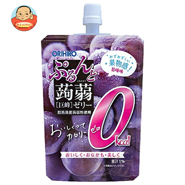 オリヒロ ぷるんと蒟蒻ゼリー カロリーゼロ 巨峰 130gパウチ×48本入