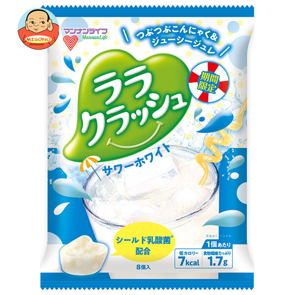 マンナンライフ ララクラッシュ サワーホワイト (24g×8個)×12袋入