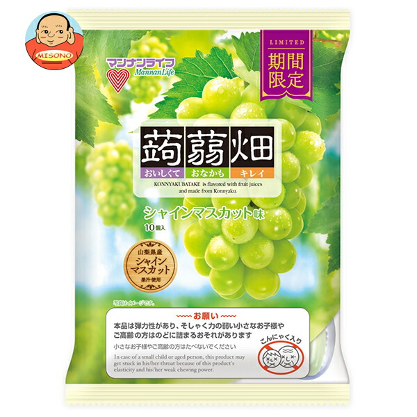 マンナンライフ 蒟蒻畑 シャインマスカット味 (25g×10個)×12袋入