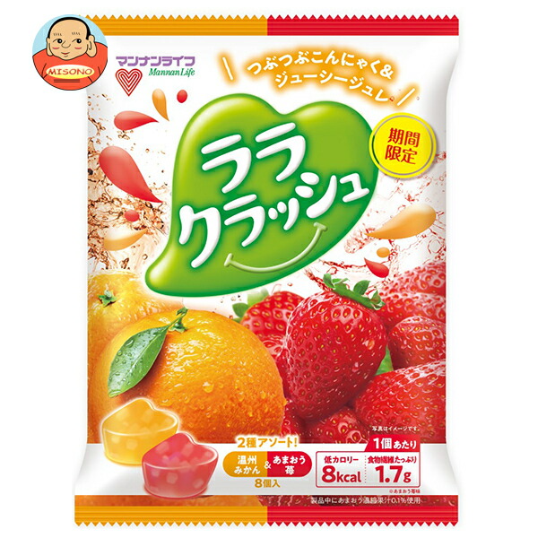 マンナンライフ ララクラッシュアソート 温州みかん&あまおう苺 (24g×8個)×12袋入