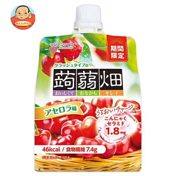 マンナンライフ クラッシュタイプの蒟蒻畑 アセロラ味 150gパウチ×30本入