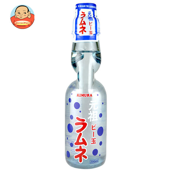 木村飲料 元祖ビー玉ラムネ 200ml瓶×18本入