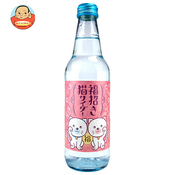 木村飲料 福招き猫サイダー 340ml瓶×20本入