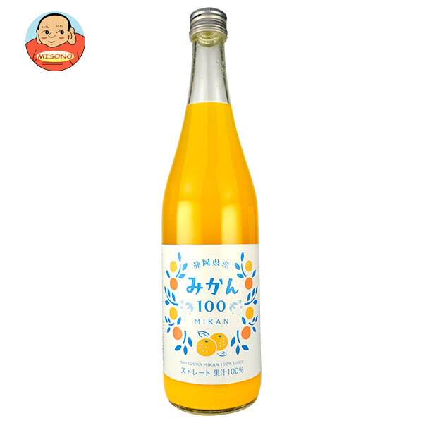 木村飲料 みかん100(ストレート) 720ml瓶×6本入