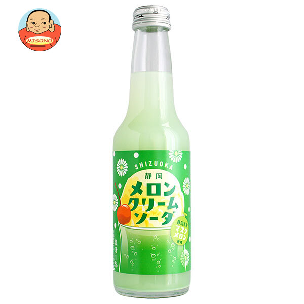 木村飲料 静岡メロンクリームソーダ 250ml瓶×24本入