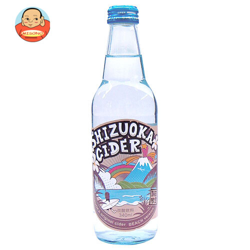 木村飲料 静岡サイダー ビーチラベル 340ml瓶×20本入
