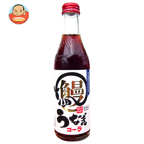 木村飲料 うなぎコーラ 240ml瓶×20本入