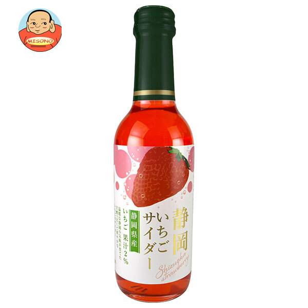木村飲料 静岡いちごサイダー 240ml瓶×20本入