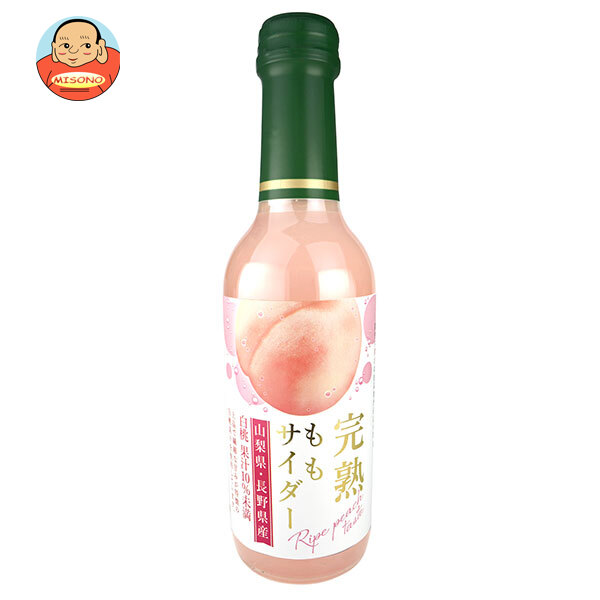 木村飲料 完熟ももサイダー 240ml瓶×20本入