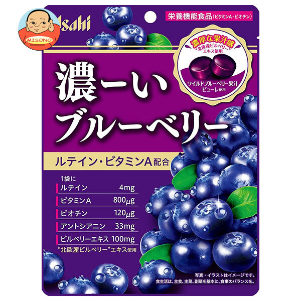 アサヒフード&ヘルスケア 濃ーいブルーベリー 栄養機能食品 84g×6袋入