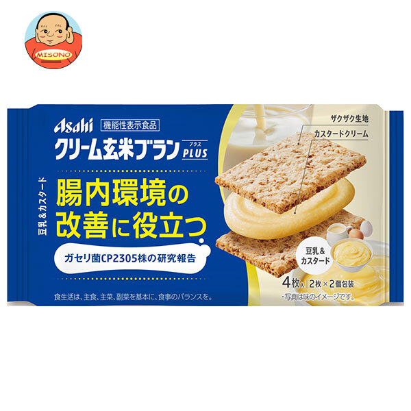 アサヒグループ食品 クリーム玄米ブラン プラス 豆乳&カスタード 機能性表示食品 4枚×6袋入
