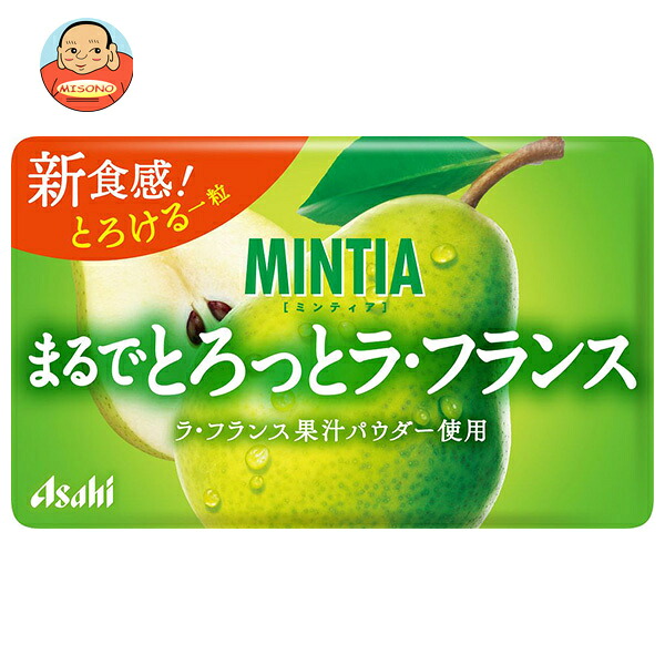 アサヒグループ食品 ミンティア まるでとろっと ラ フランス 50粒×10個入
