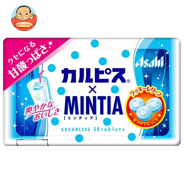 アサヒグループ食品 カルピス×ミンティア 50粒×10個入