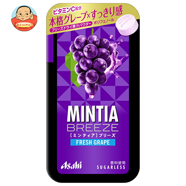アサヒグループ食品 ミンティア ブリーズ フレッシュグレープ 30粒×8個入