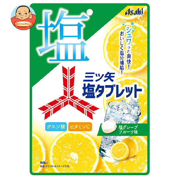 アサヒグループ食品 三ツ矢 塩タブレット 54g×6袋入