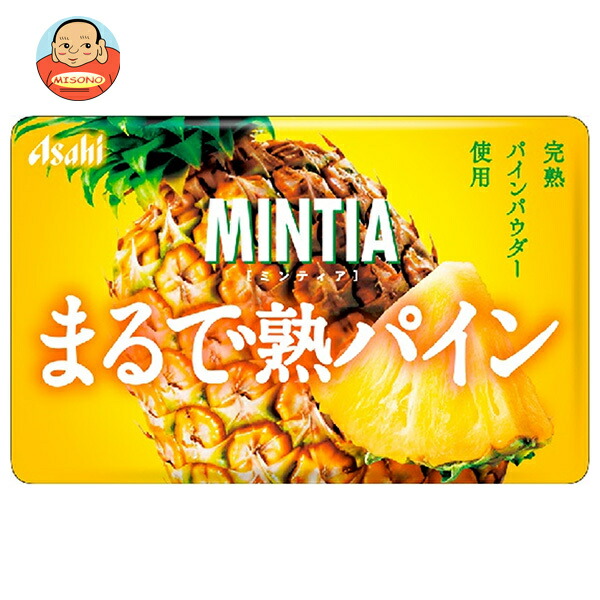 アサヒグループ食品 ミンティア まるで熟パイン 50粒×10個入